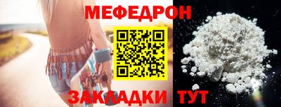 mix Кинель