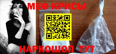 mix Кинель