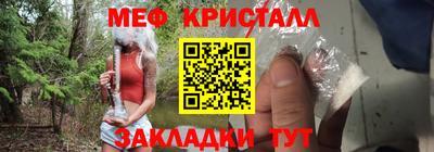 соль ск Кимры