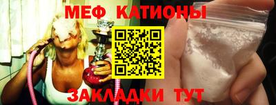 соль ск Кимры