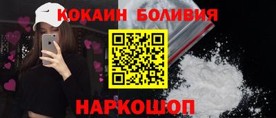 соль ск Кимры