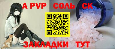 меф Кингисепп