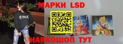 соль ск Кимры