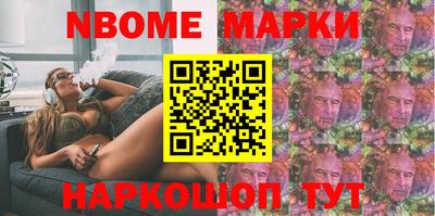 mix Кинель