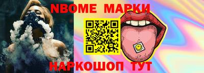 меф Кингисепп