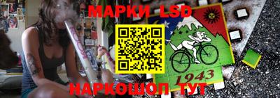 кокаин премиум Камышлов