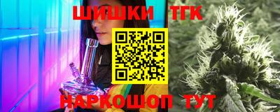кокаин премиум Камышлов