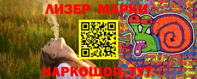 соль ск Кимры