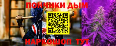 кокаин премиум Камышлов