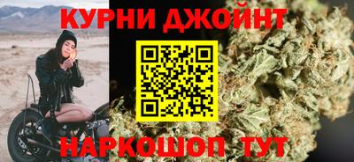 меф Кингисепп