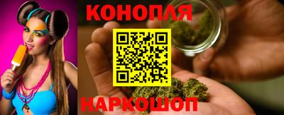 мефедрон Кандалакша