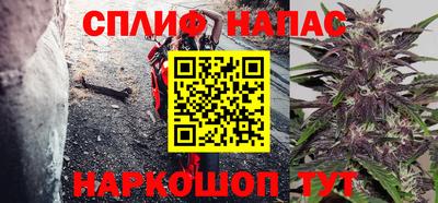 меф Кингисепп