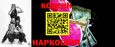 mix Кинель