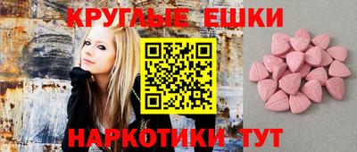 mix Кинель