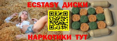 меф Кингисепп