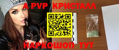 соль ск Кимры