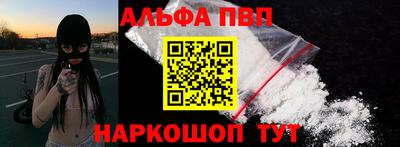 меф Кингисепп