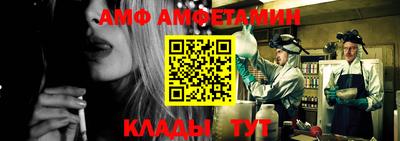 соль ск Кимры