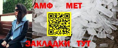 меф Кингисепп
