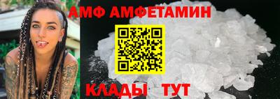 mix Кинель