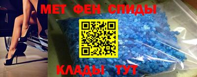mix Кинель