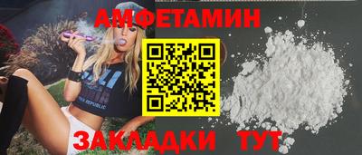 меф Кингисепп