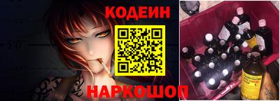 mix Кинель