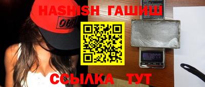 mix Кинель