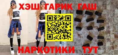 mix Кинель