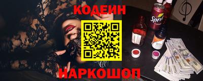 соль ск Кимры