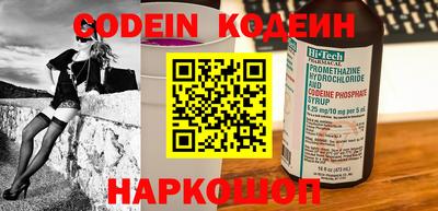 соль ск Кимры