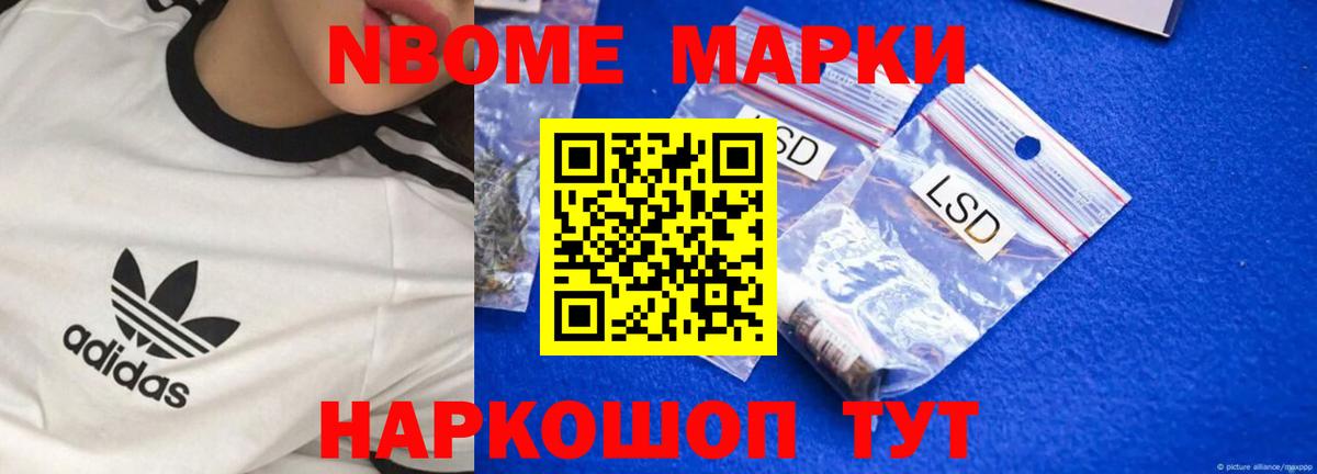 Юрга  Лсд 25 экстази ecstasy  Вход с VPN  Лсд 25 экстази кислота 